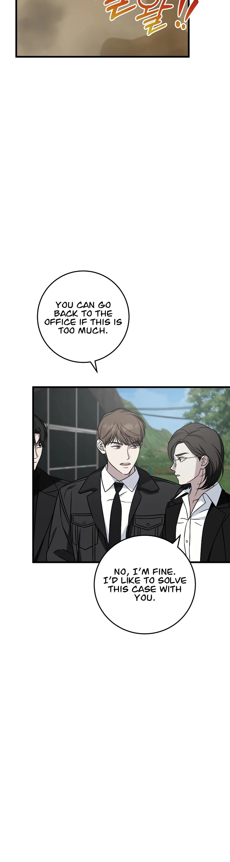 This Is The Law chapter 138 page 46