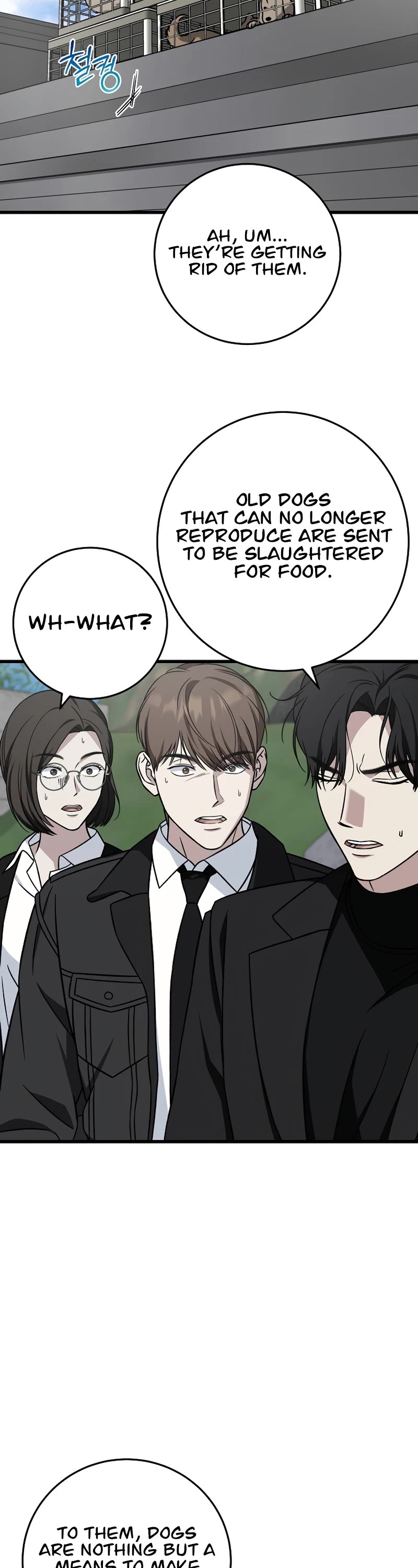 This Is The Law chapter 138 page 56