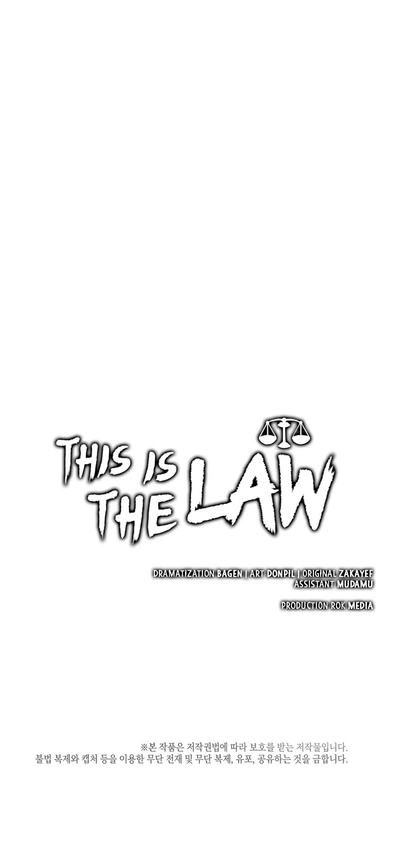 This Is The Law chapter 138 page 59