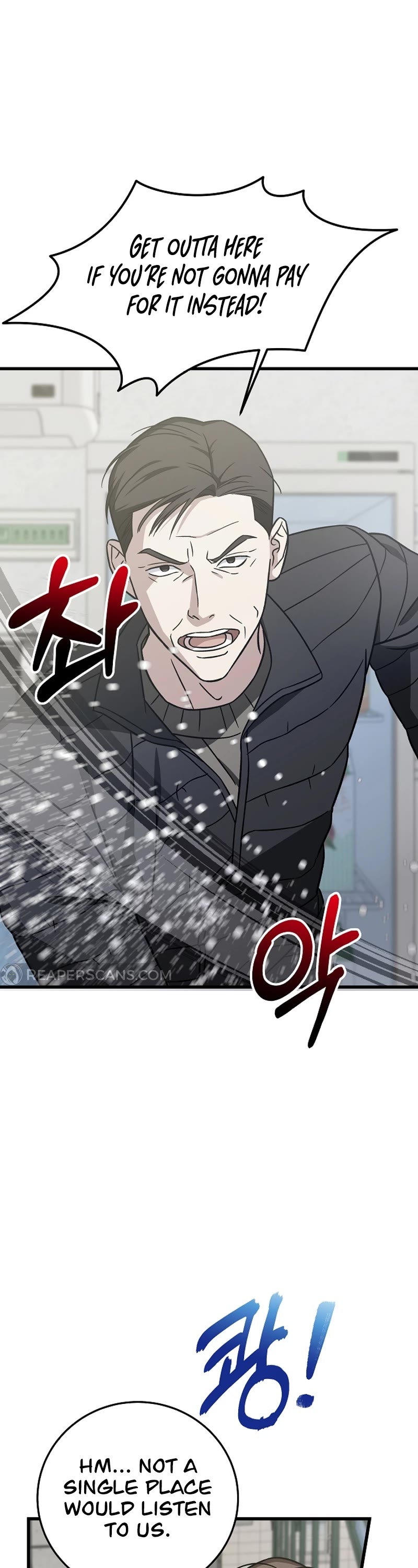 This Is The Law chapter 139 page 13