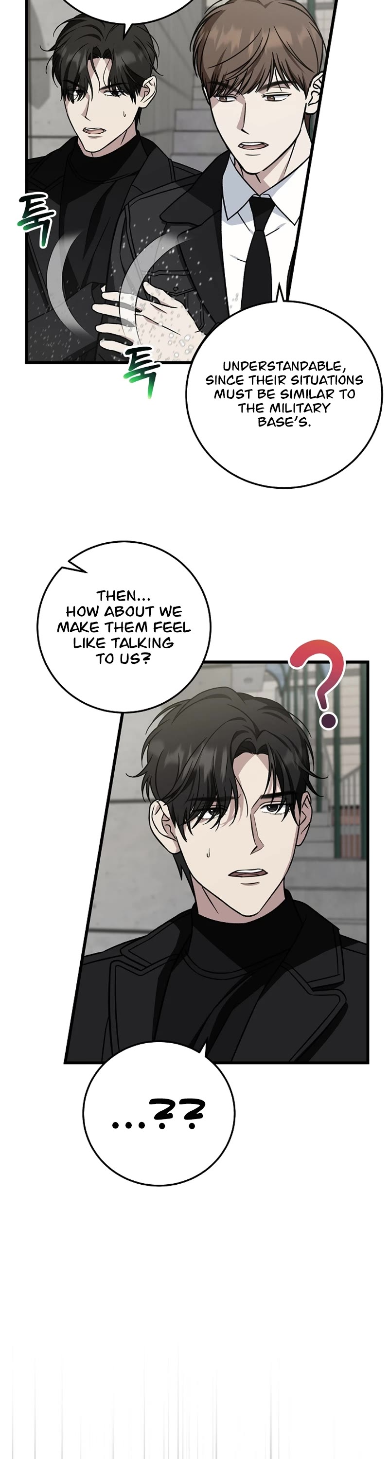 This Is The Law chapter 139 page 14