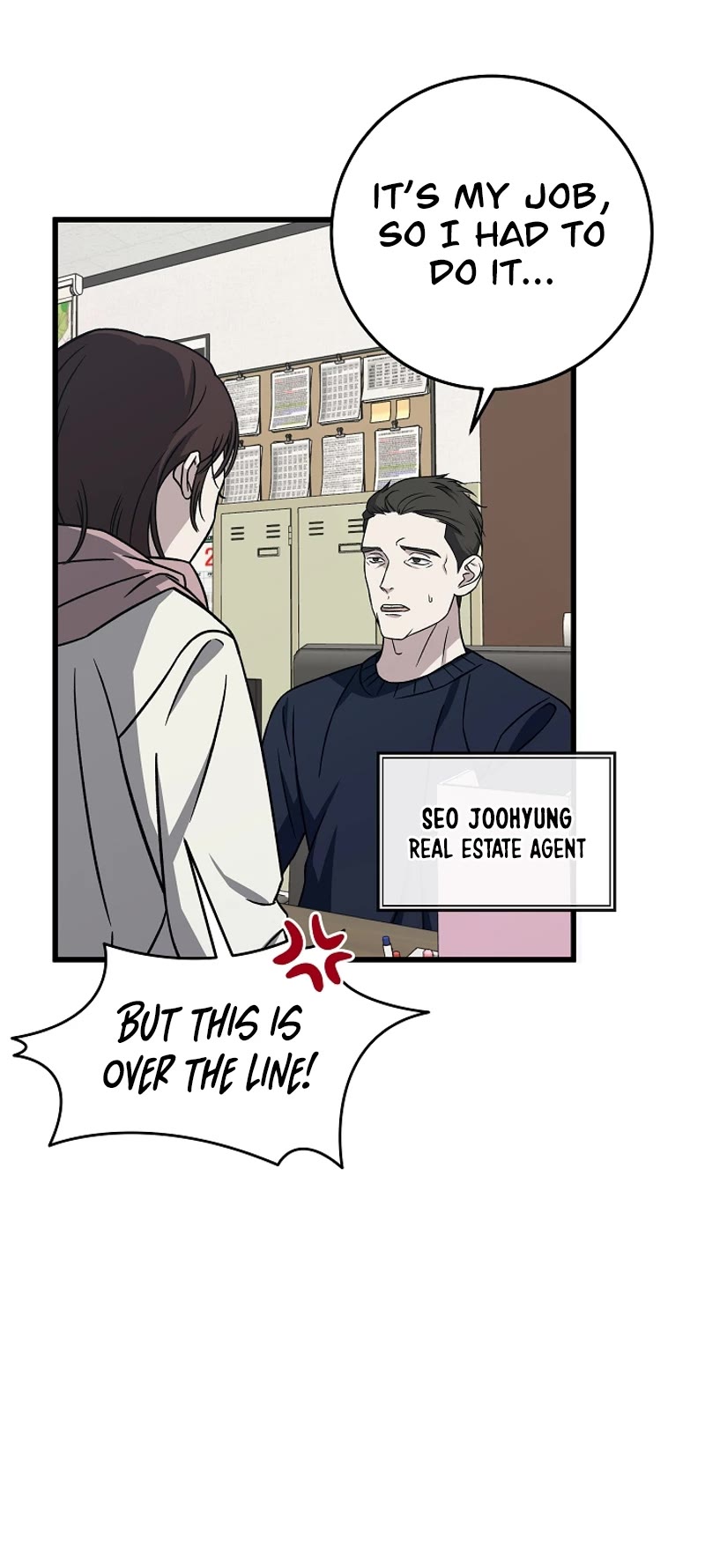 This Is The Law chapter 139 page 16