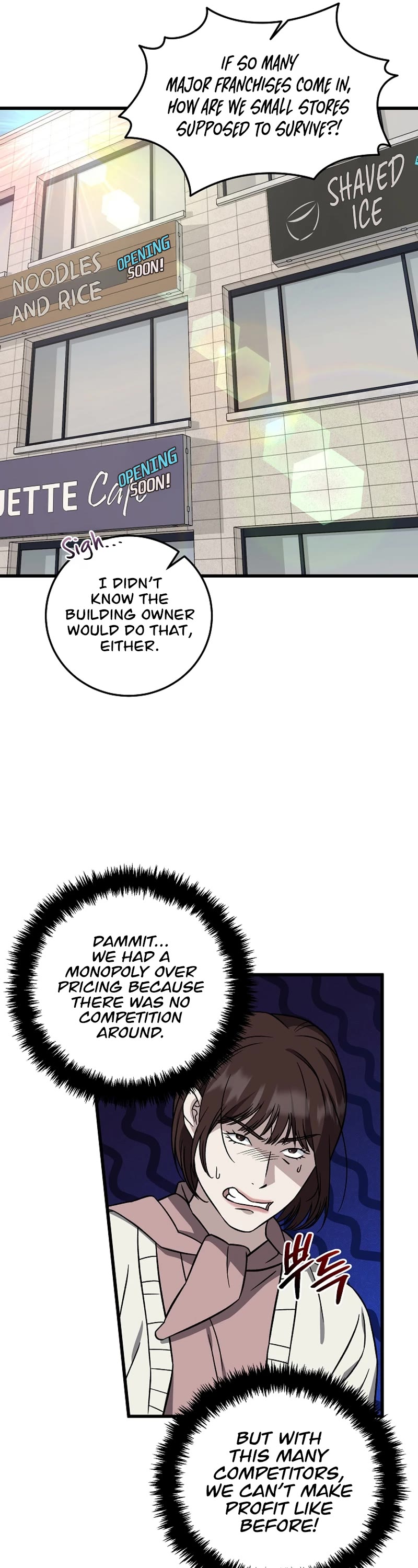 This Is The Law chapter 139 page 17