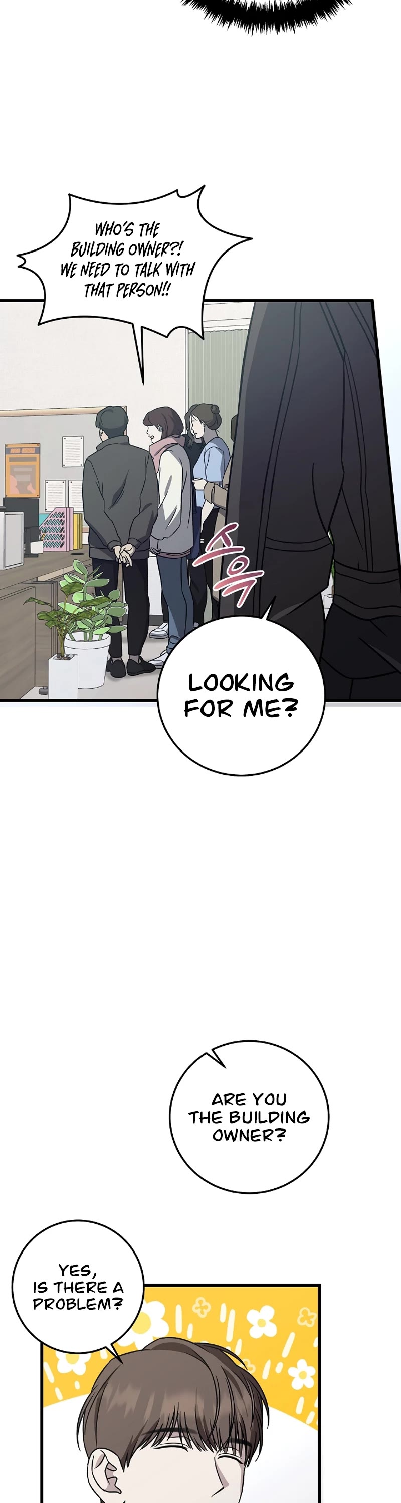 This Is The Law chapter 139 page 18