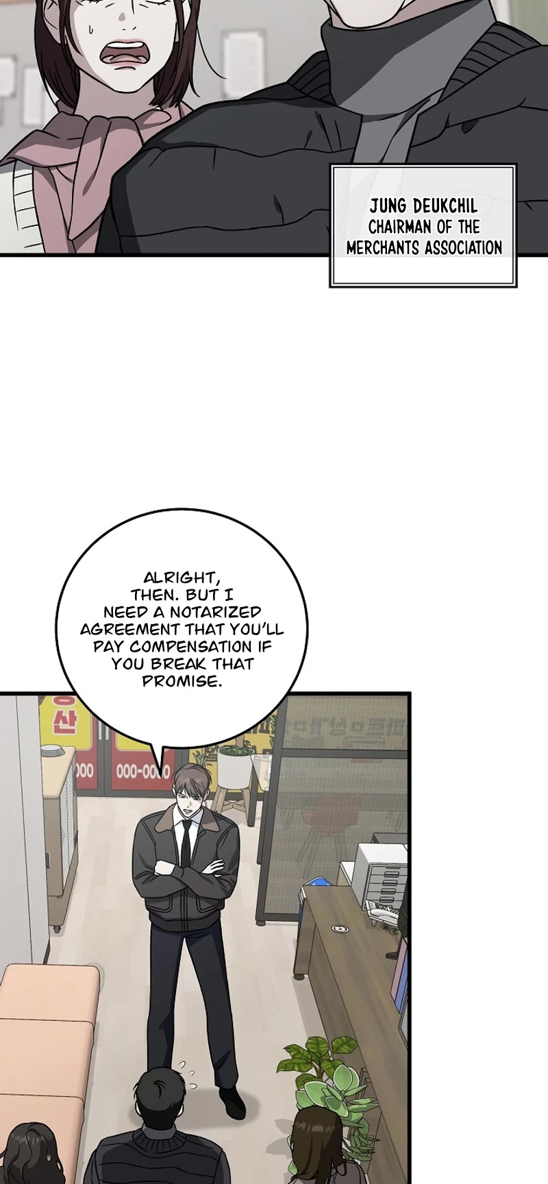 This Is The Law chapter 139 page 20