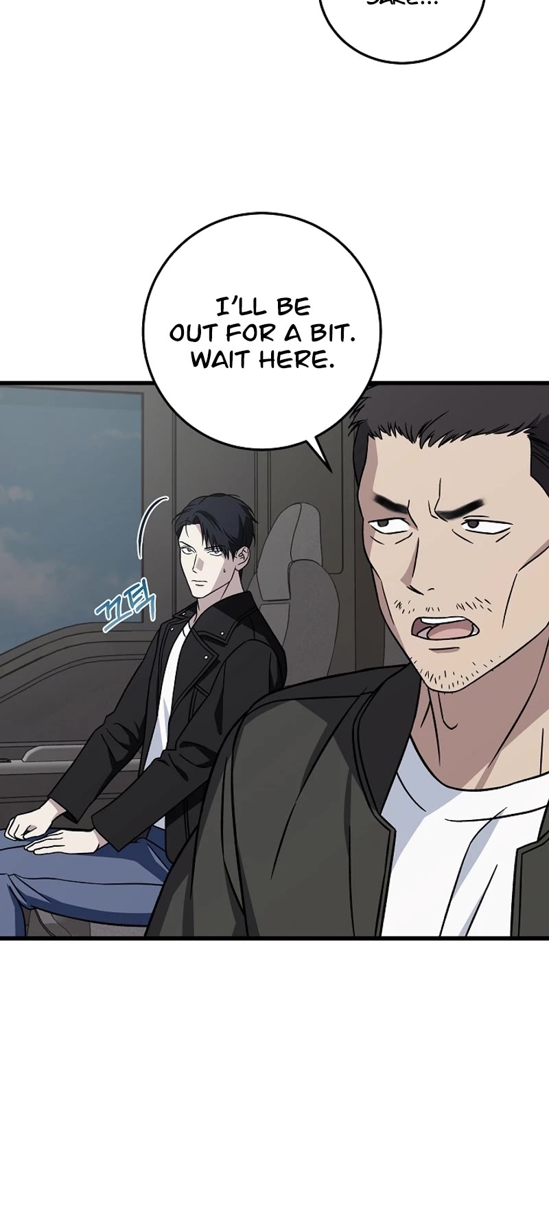 This Is The Law chapter 139 page 26