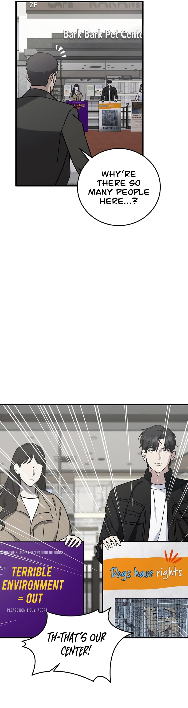 This Is The Law chapter 139 page 27