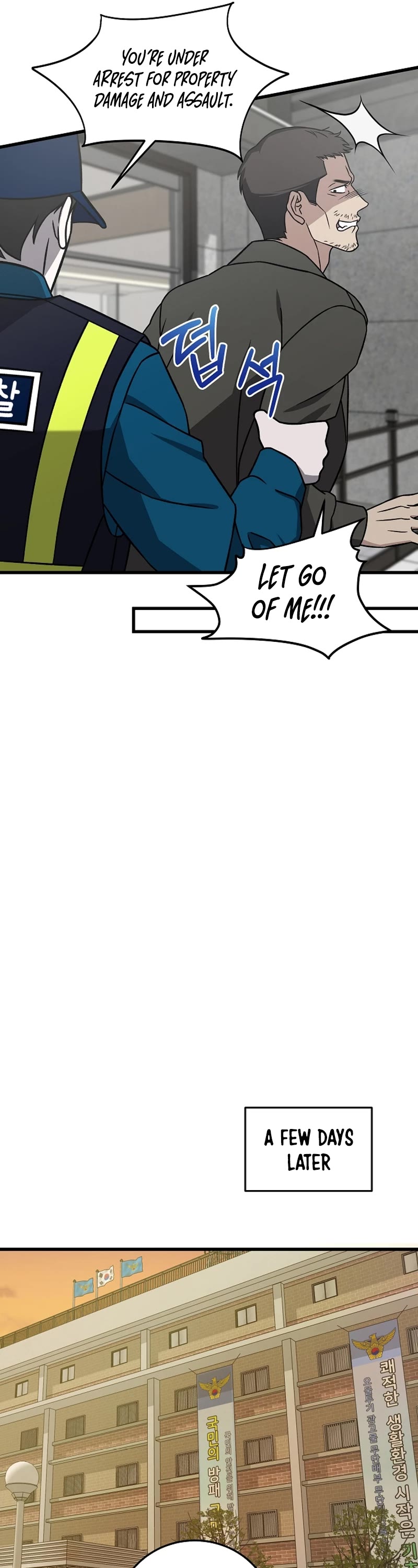 This Is The Law chapter 139 page 32