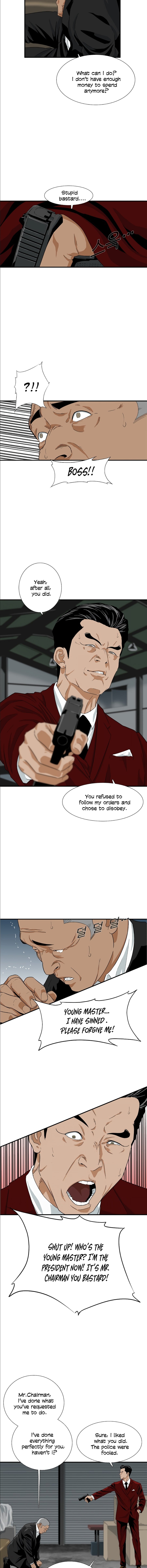 This Is The Law chapter 14 page 11