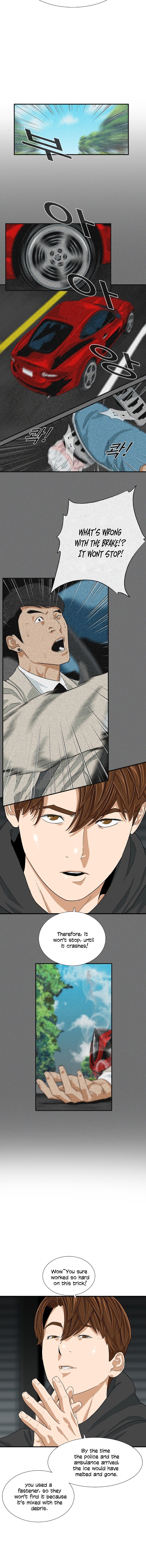 This Is The Law chapter 14 page 13