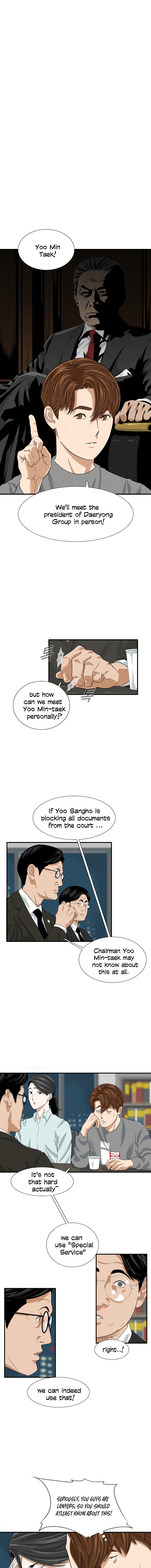 This Is The Law chapter 14 page 3