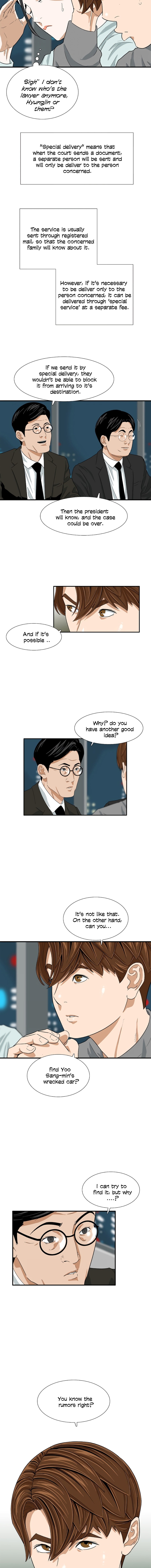 This Is The Law chapter 14 page 4