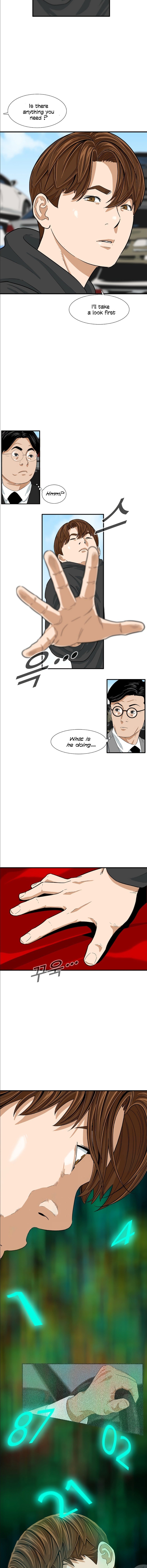 This Is The Law chapter 14 page 6