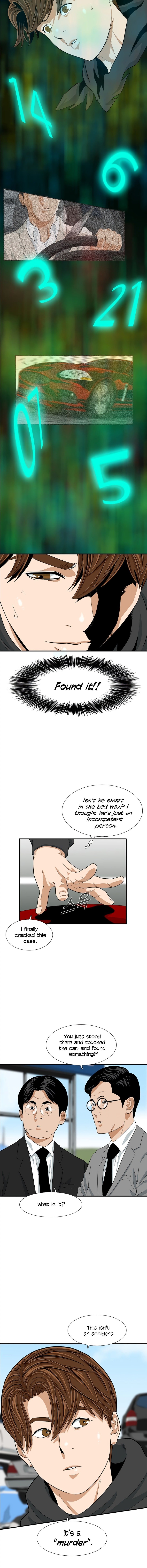 This Is The Law chapter 14 page 7