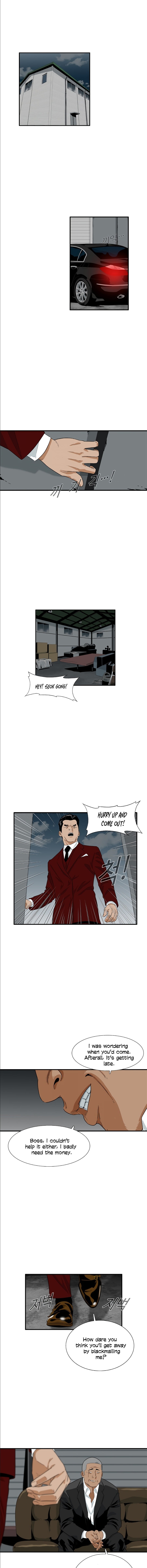 This Is The Law chapter 14 page 9