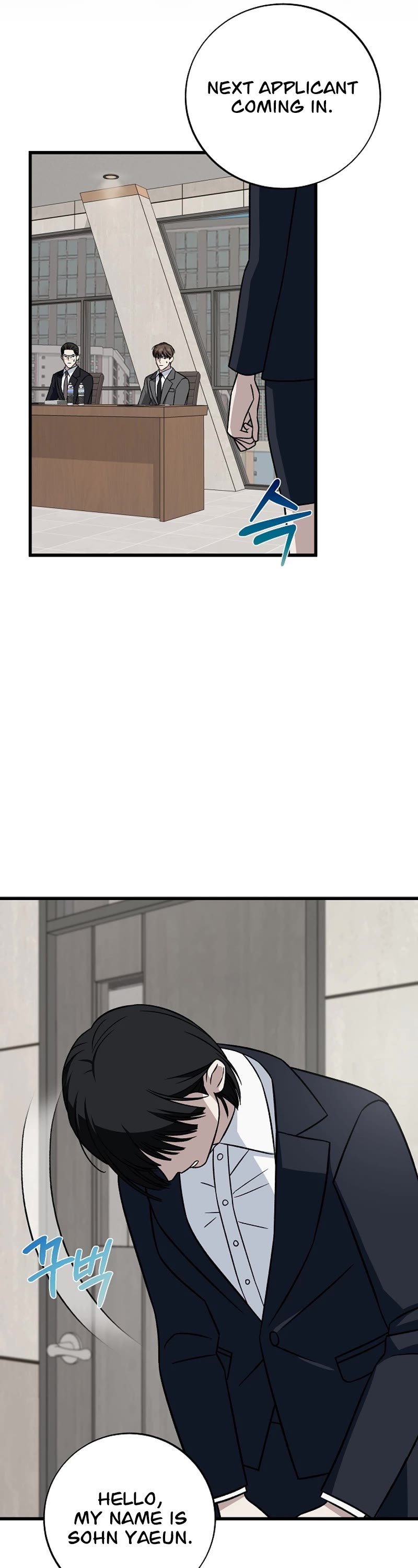 This Is The Law chapter 140 page 16