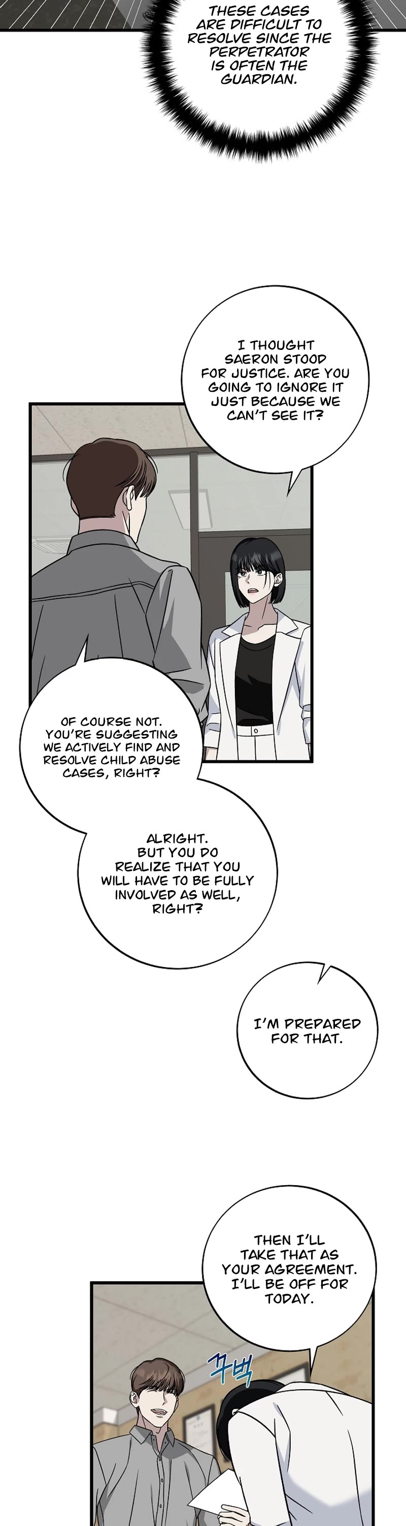 This Is The Law chapter 140 page 27