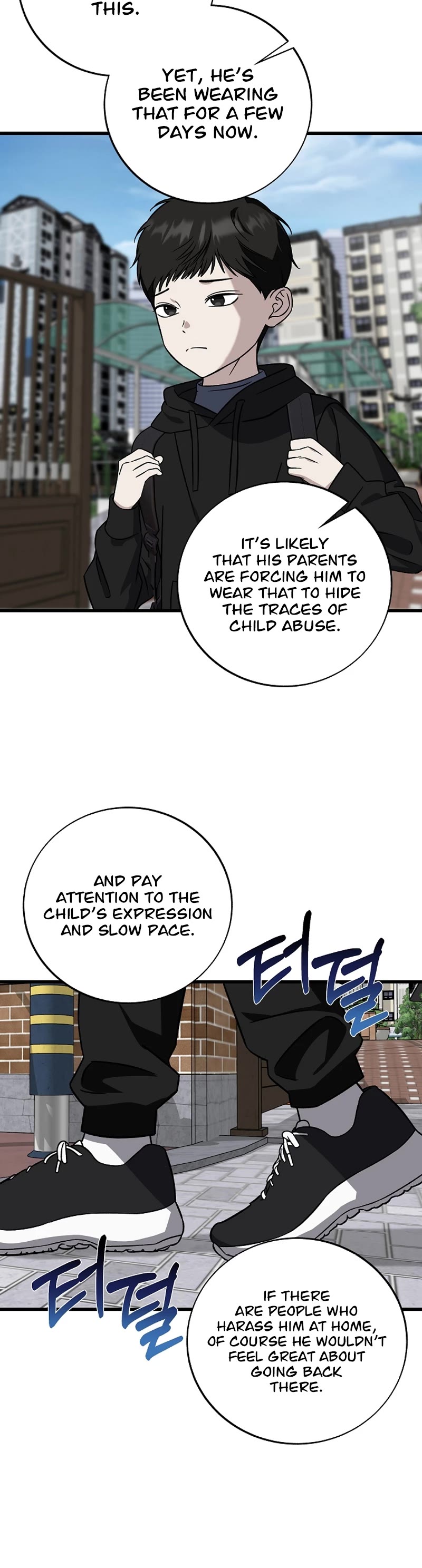 This Is The Law chapter 140 page 32