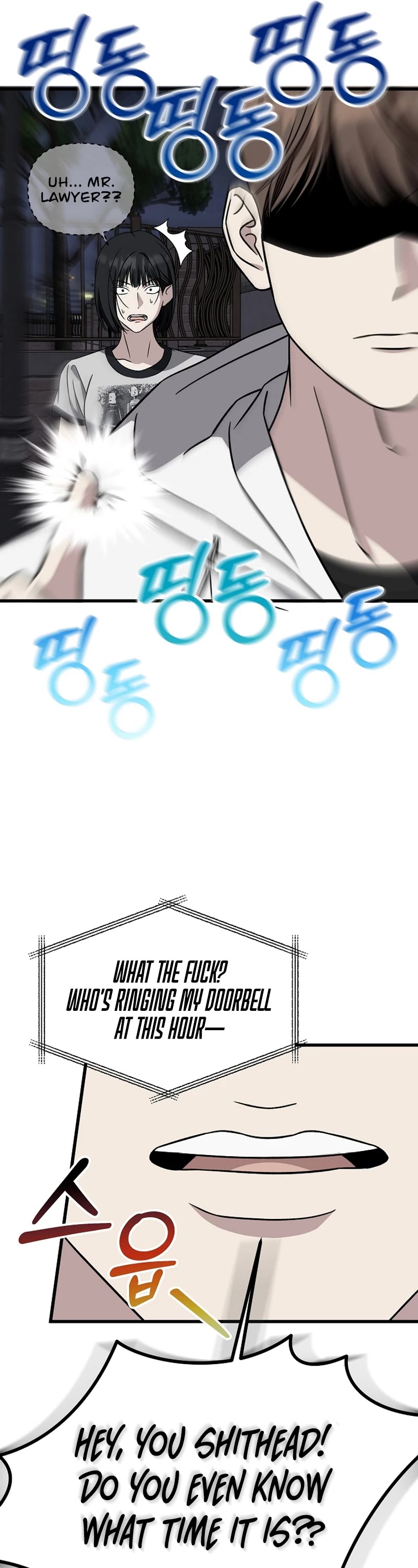 This Is The Law chapter 140 page 39