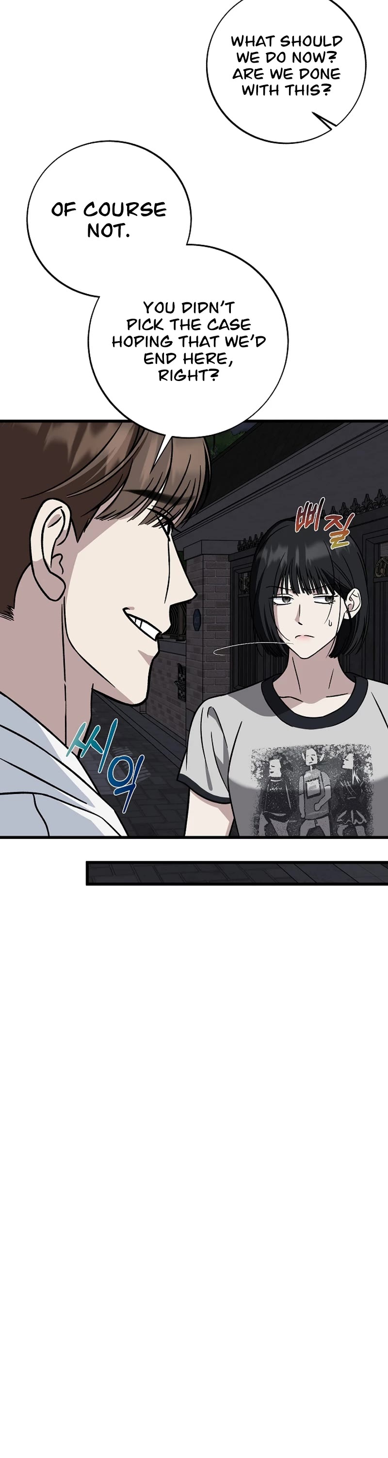 This Is The Law chapter 140 page 45