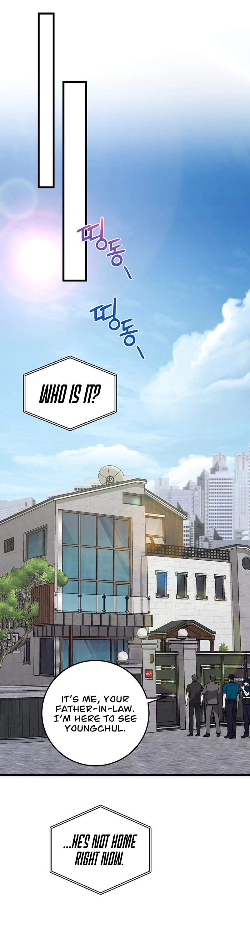 This Is The Law chapter 141 page 14