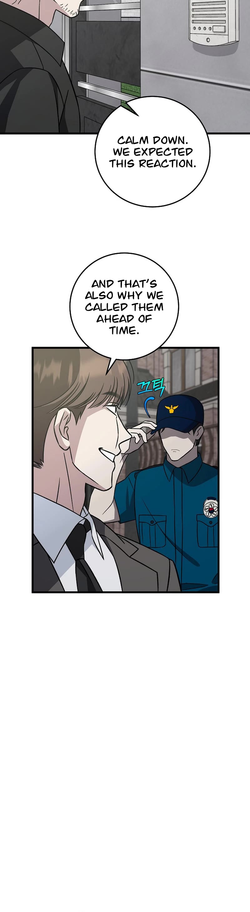 This Is The Law chapter 141 page 16