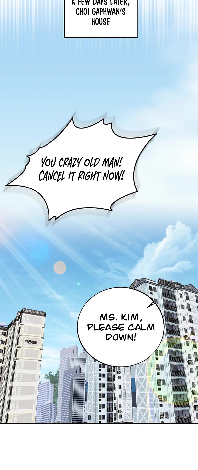 This Is The Law chapter 141 page 32