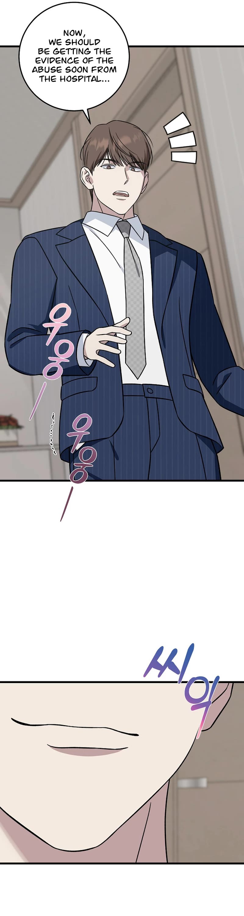 This Is The Law chapter 141 page 36