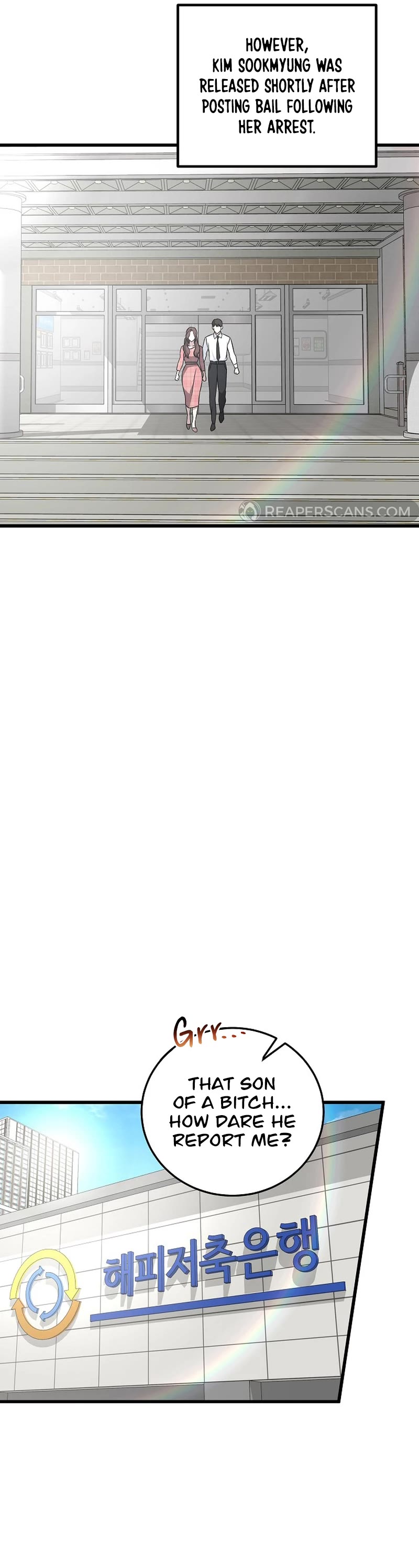 This Is The Law chapter 141 page 41