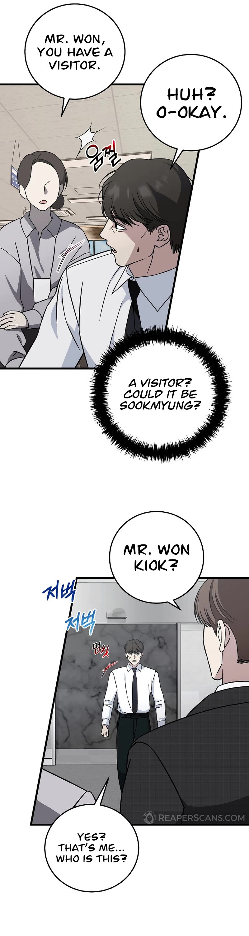 This Is The Law chapter 141 page 50