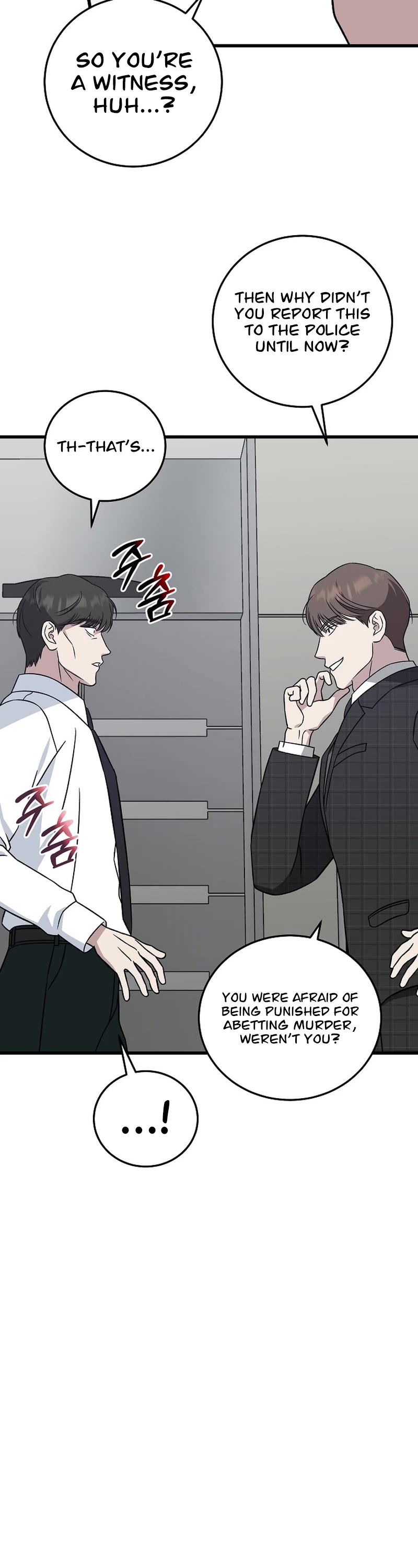 This Is The Law chapter 141 page 55