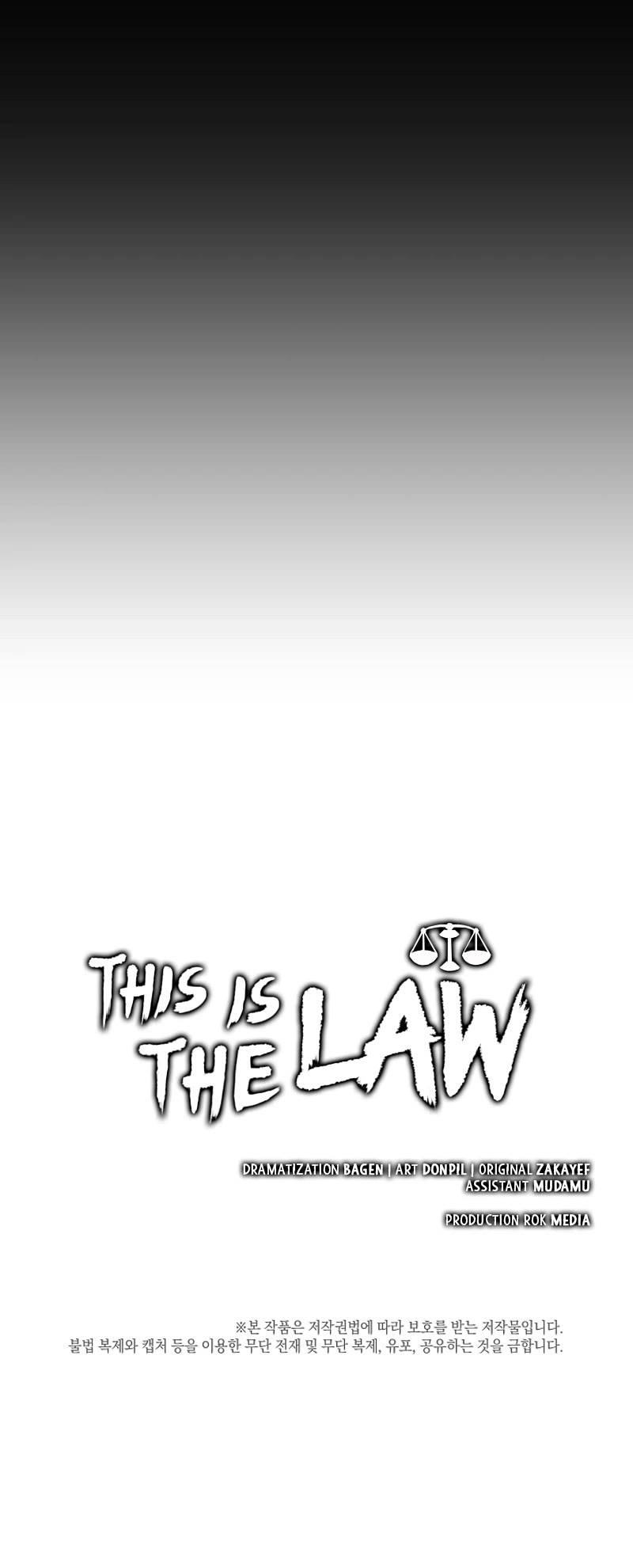 This Is The Law chapter 141 page 65