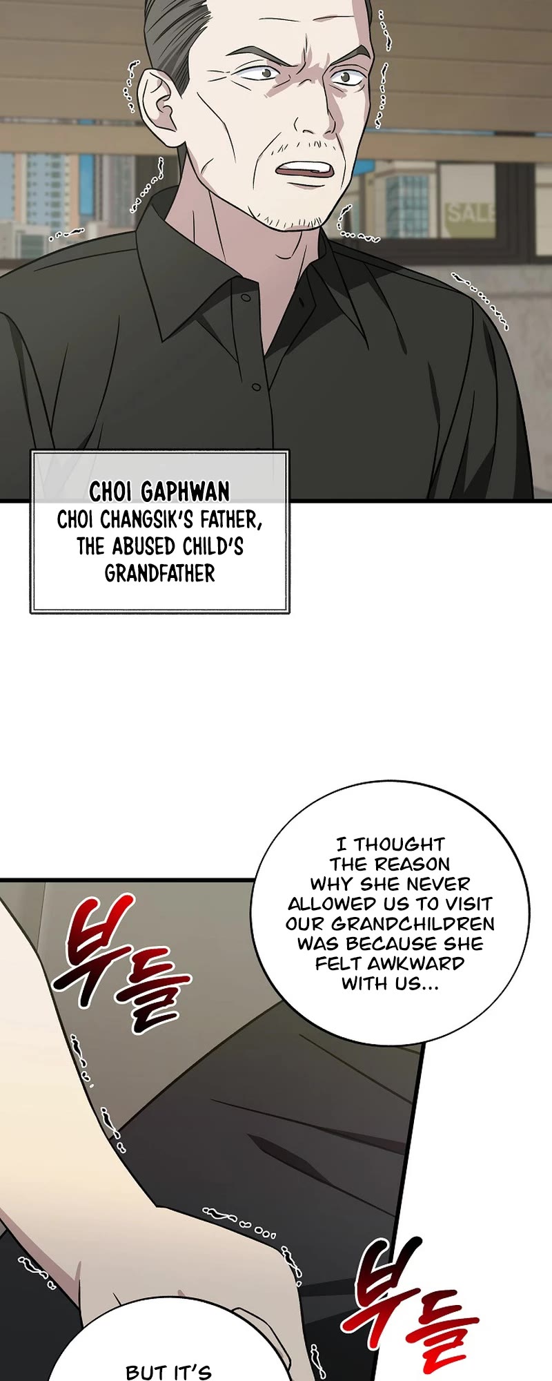 This Is The Law chapter 141 page 8