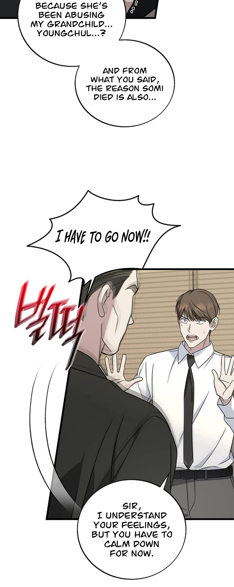 This Is The Law chapter 141 page 9