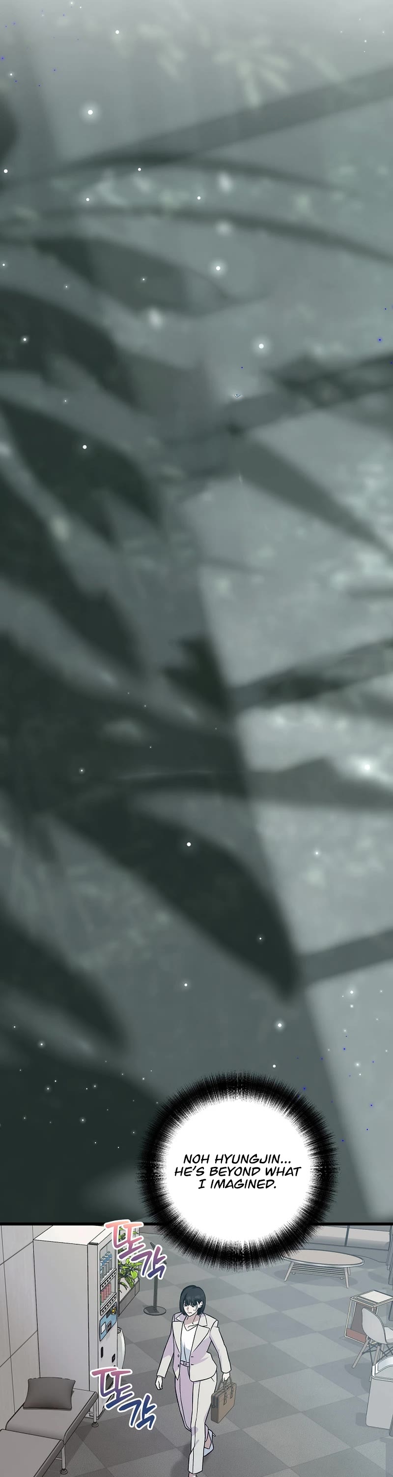 This Is The Law chapter 142 page 11