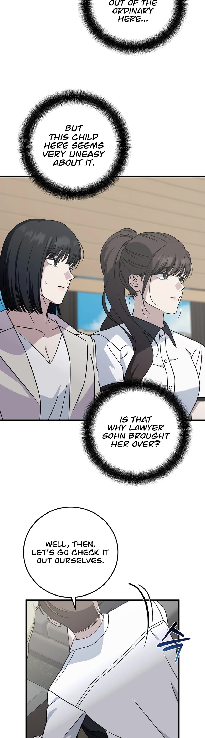 This Is The Law chapter 142 page 19