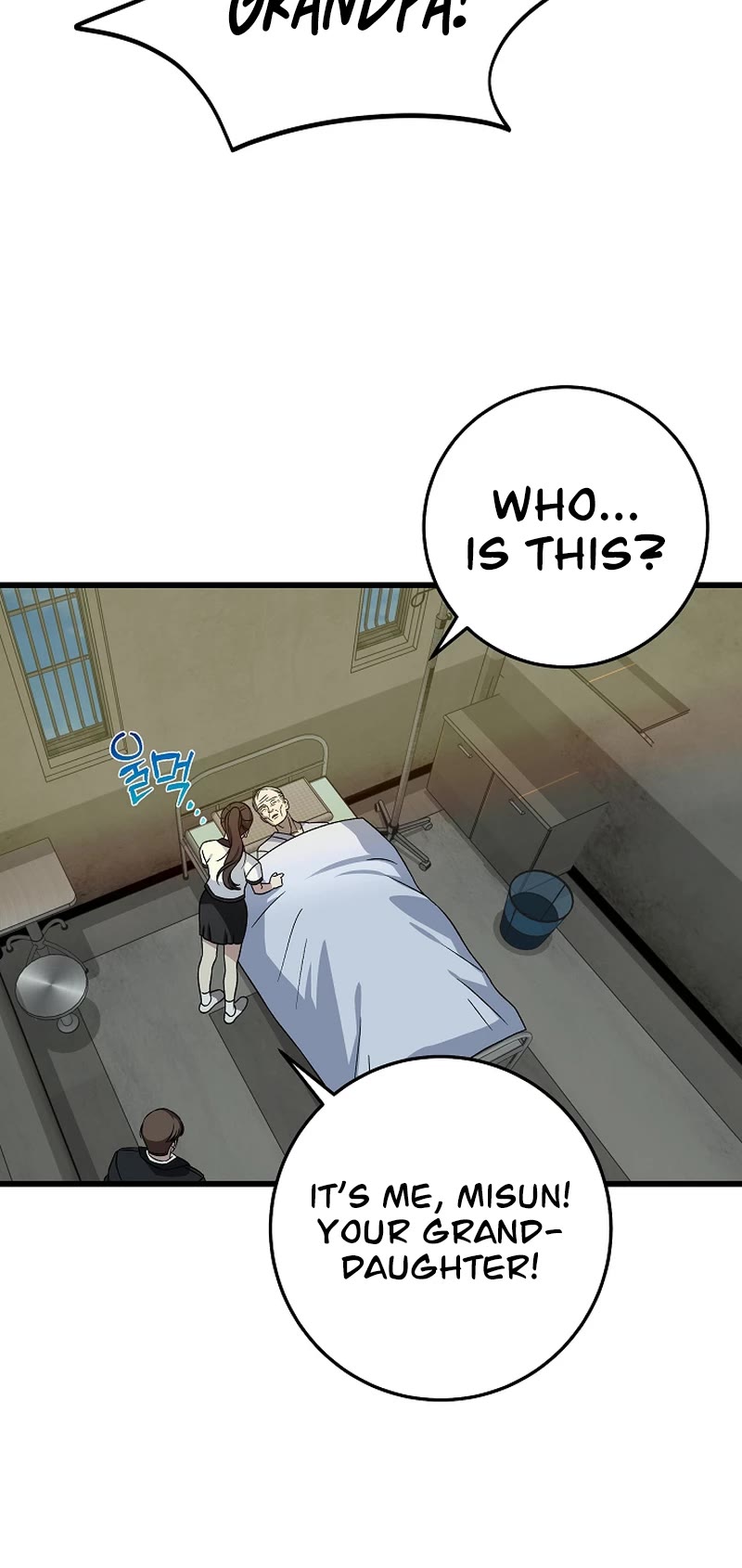 This Is The Law chapter 142 page 24