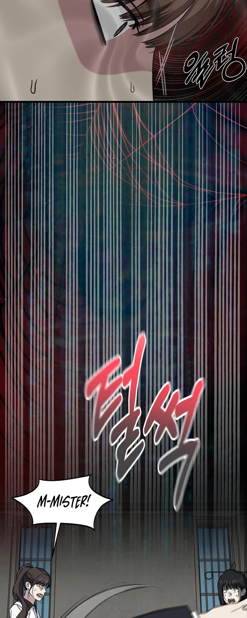 This Is The Law chapter 142 page 27