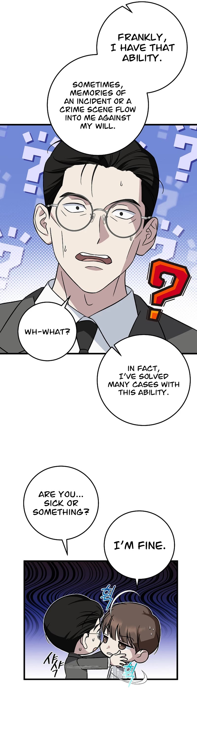 This Is The Law chapter 142 page 33