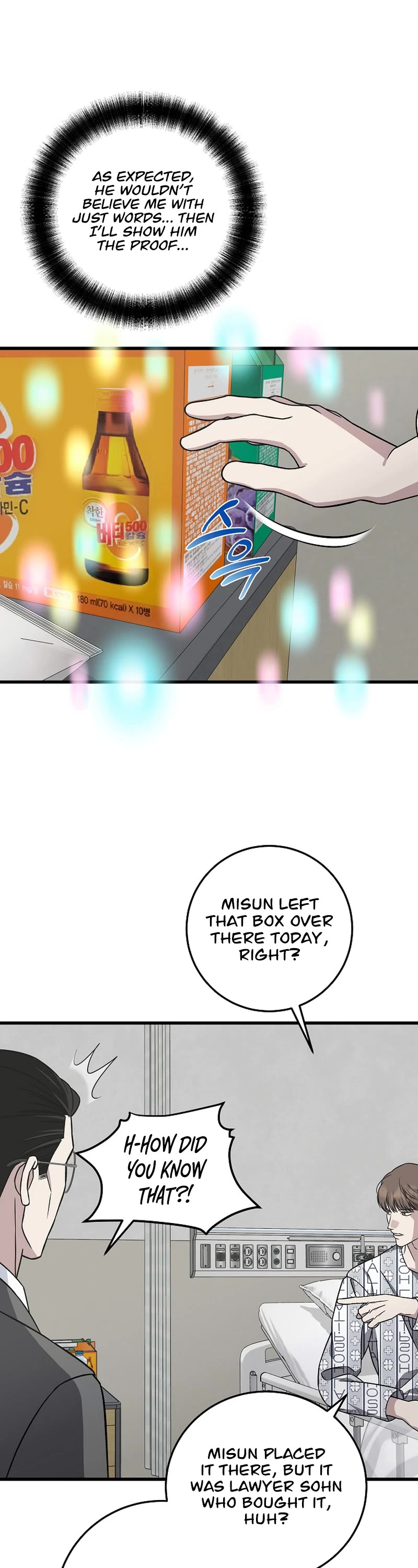 This Is The Law chapter 142 page 34