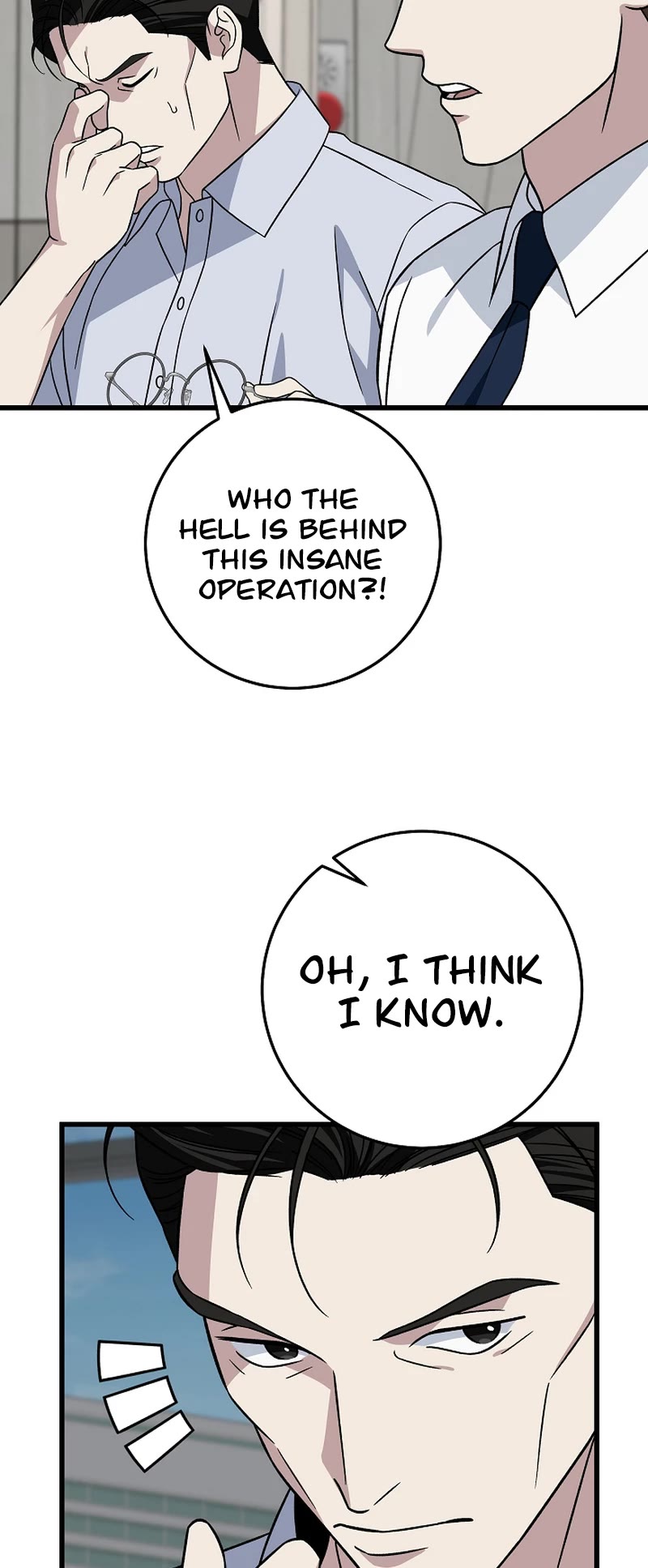 This Is The Law chapter 142 page 43