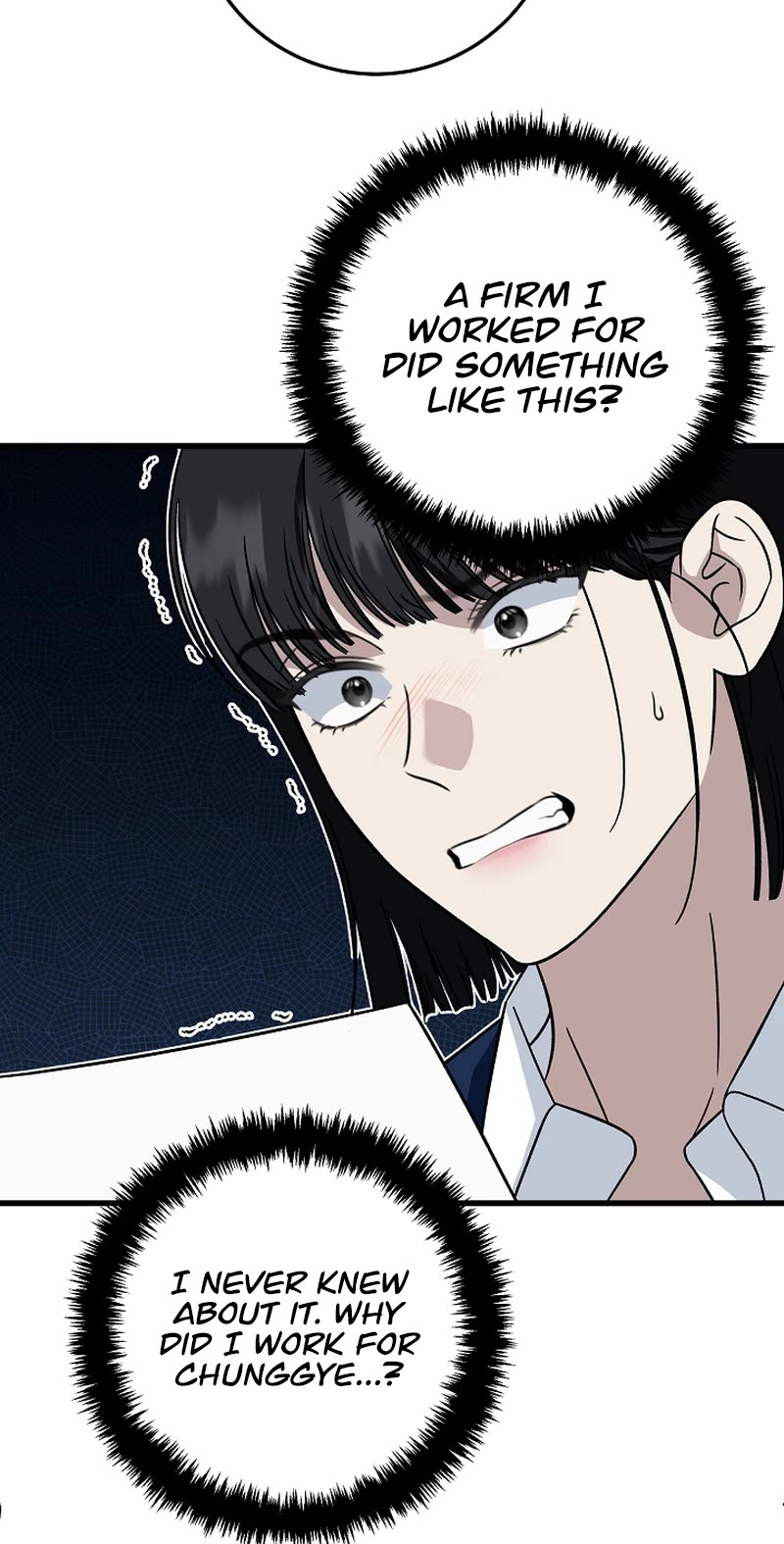 This Is The Law chapter 142 page 47