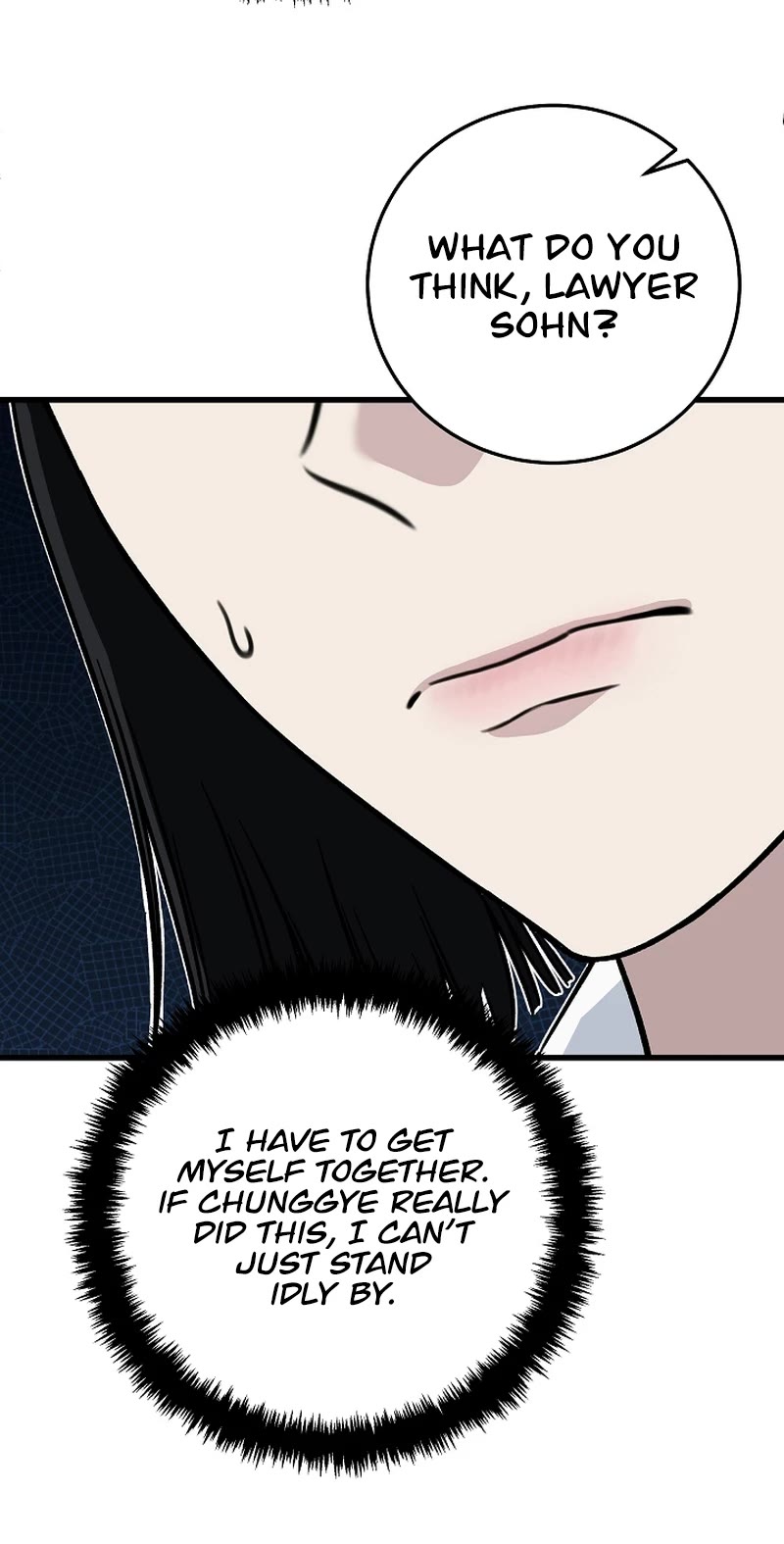 This Is The Law chapter 142 page 48