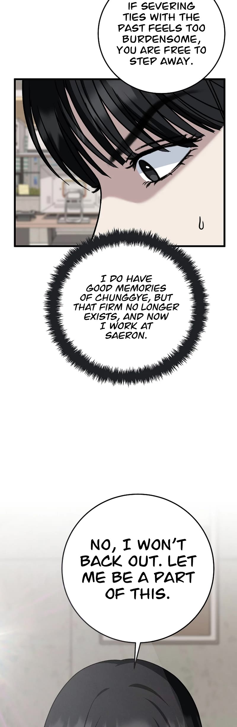 This Is The Law chapter 142 page 53