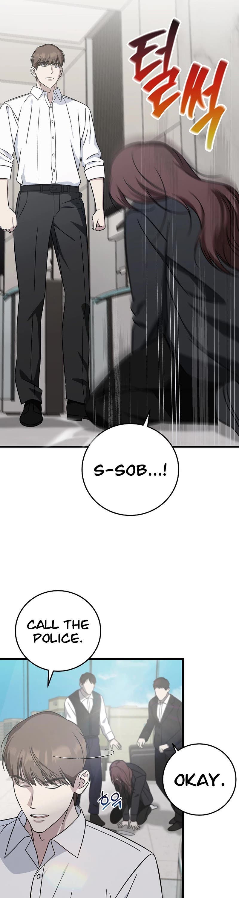 This Is The Law chapter 142 page 8