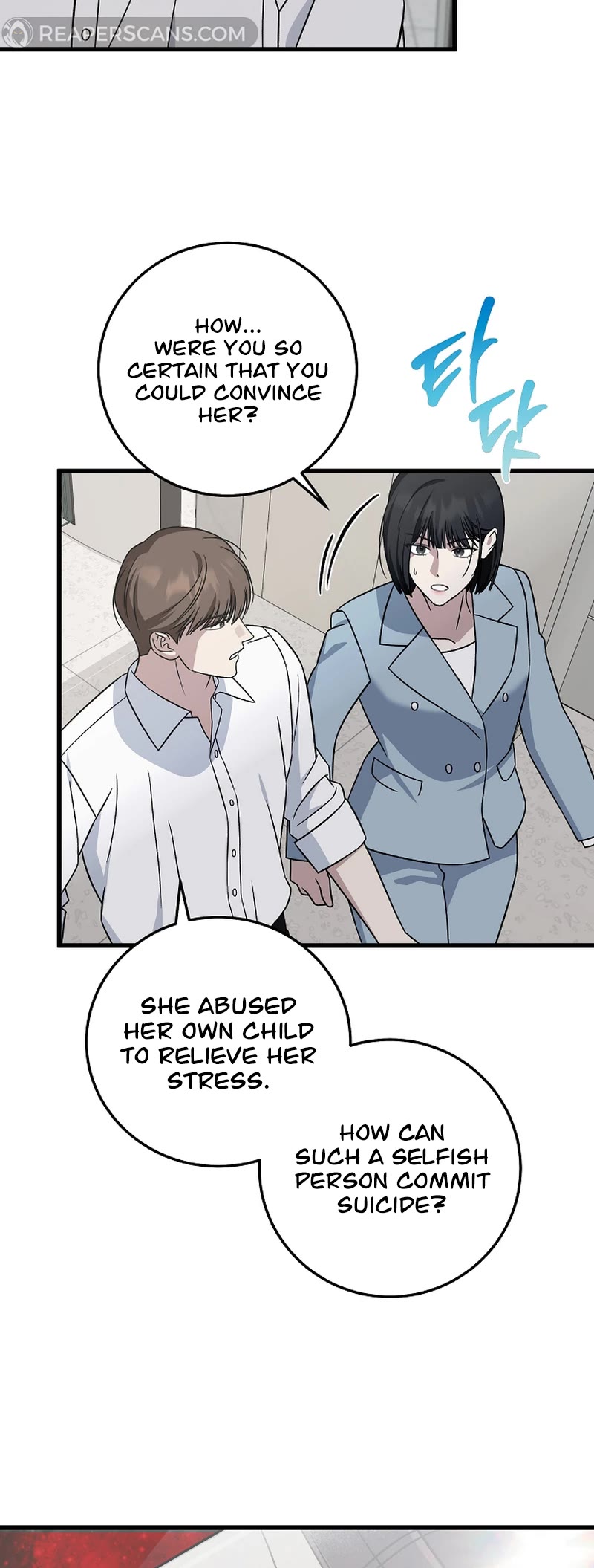 This Is The Law chapter 142 page 9