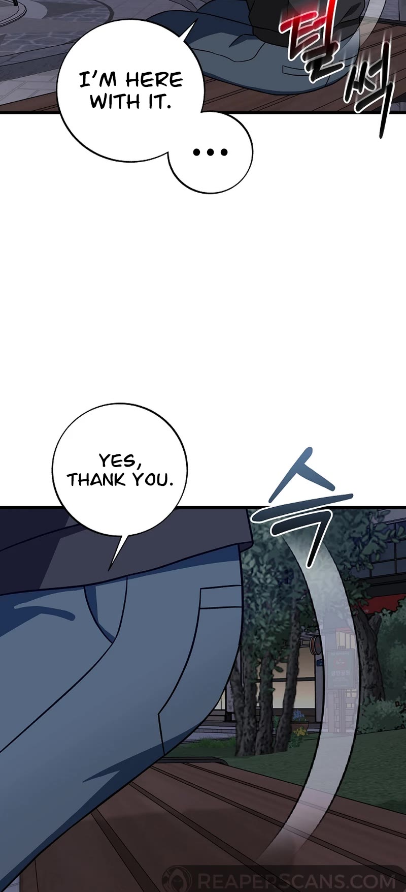 This Is The Law chapter 143 page 12