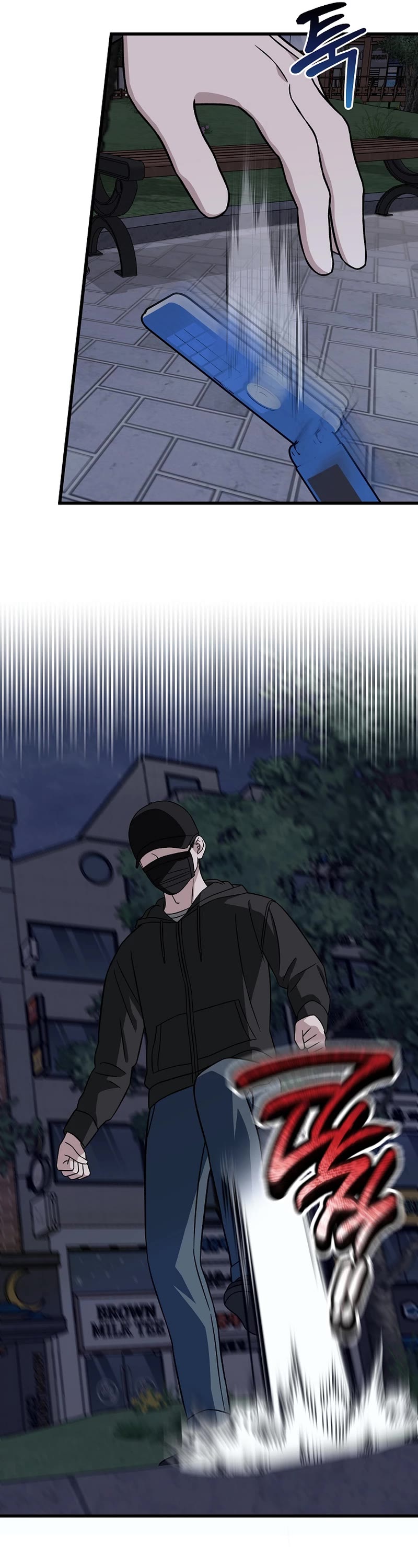 This Is The Law chapter 143 page 14