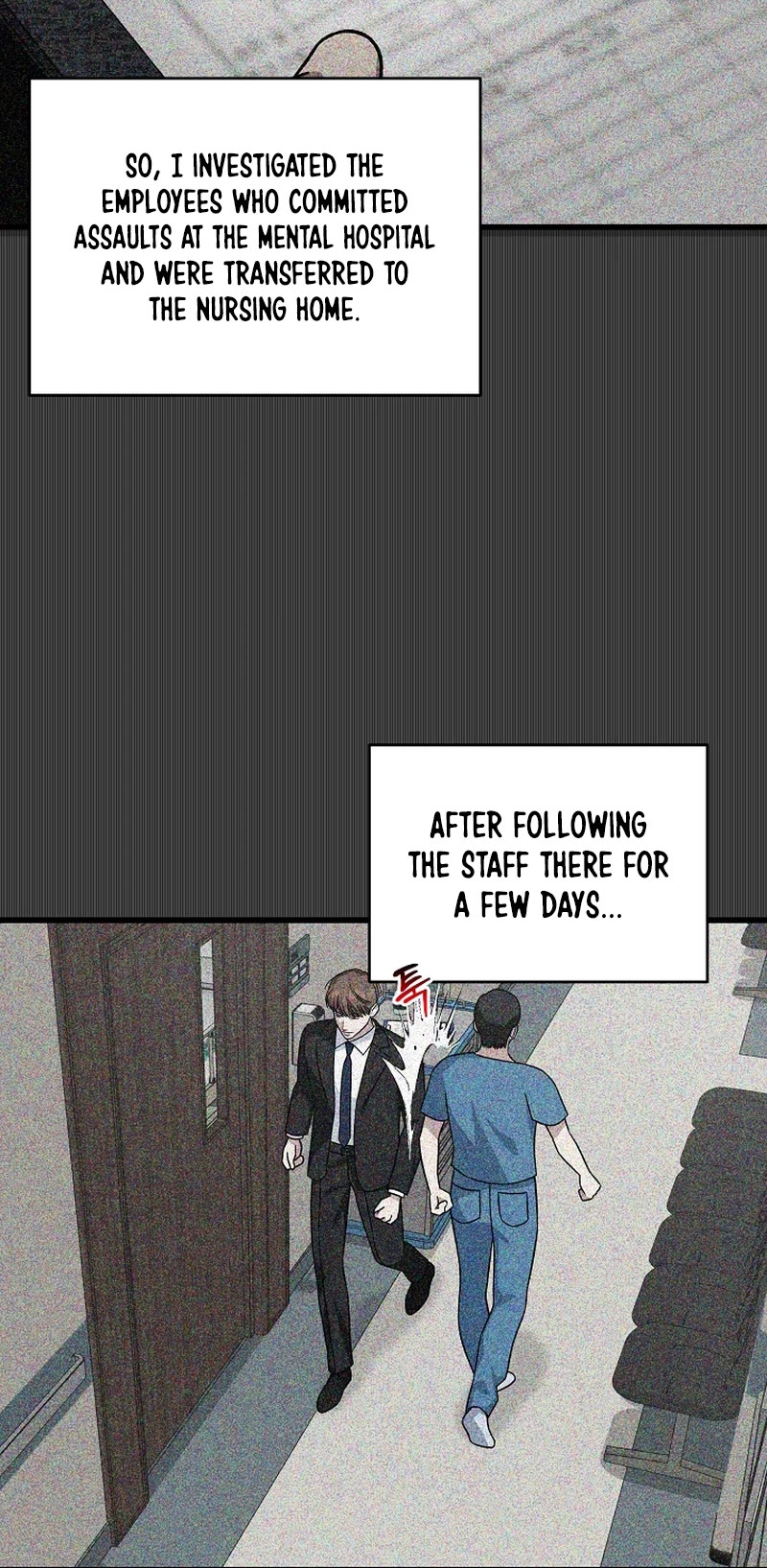 This Is The Law chapter 143 page 17