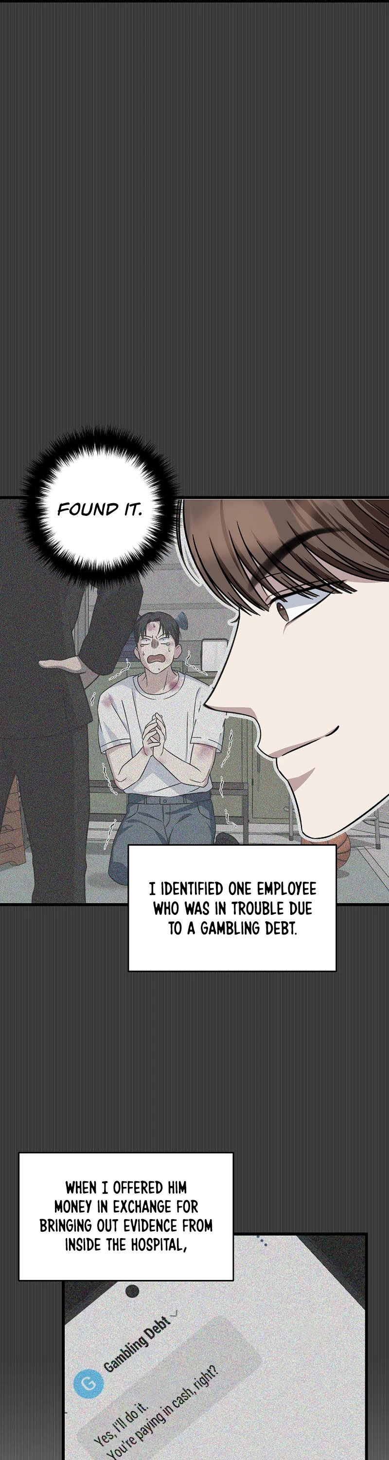 This Is The Law chapter 143 page 18